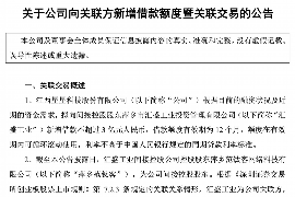 姜堰专业催债公司的市场需求和前景分析