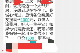 姜堰如何避免债务纠纷？专业追讨公司教您应对之策